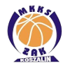 https://img.nwprc.net/img/basketball/team/ef2b36cf5667df0192f01f4b3b279bf2.png