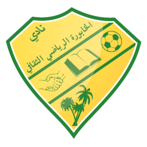 https://img.nwprc.net/img/football/team/81c9d080dcf2537e70ab1d958b3e8795.png