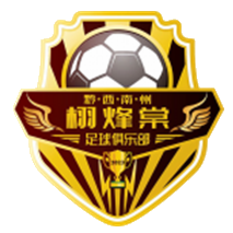 https://img.nwprc.net/img/football/team/ffcda475a65b77936e1c7dc6c4f205e9.png